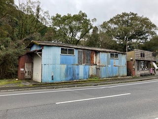 売地 山田町 450万円